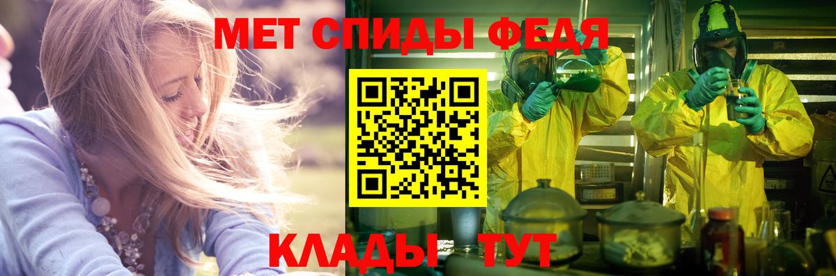 Елизово  МЕФ  Codein  Вход с VPN  Мефедрон кристаллы  Каннабис  ГАШ  COCAIN 