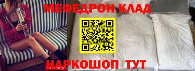 МДПВ Балаково