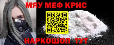 не бодяженный Балашиха