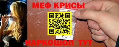 МДПВ Балаково