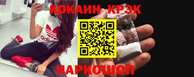 не бодяженный Балашиха