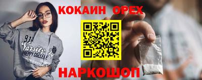 МДПВ Балаково