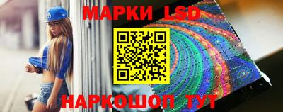 экстази Балахна