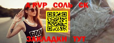 не бодяженный Балашиха