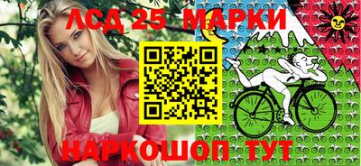 МДПВ Балаково