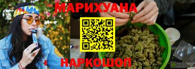 не бодяженный Балашиха