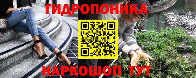 не бодяженный Балашиха