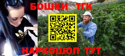 МДПВ Балаково
