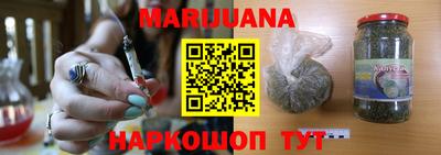 не бодяженный Балашиха