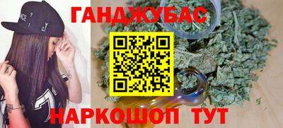 МДПВ Балаково