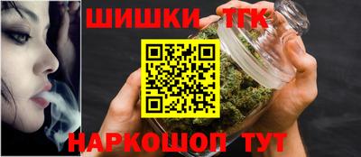 не бодяженный Балашиха