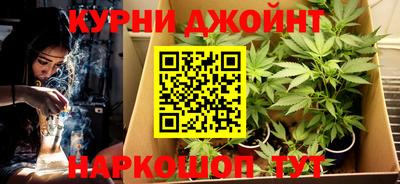не бодяженный Балашиха