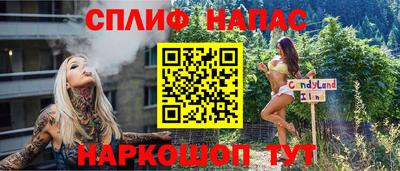 не бодяженный Балашиха