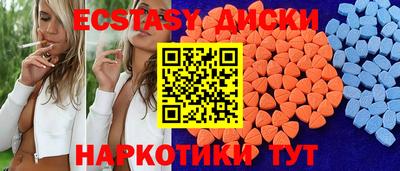 МДПВ Балаково