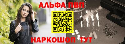 МДПВ Балаково