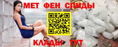 не бодяженный Балашиха