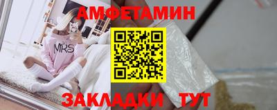 не бодяженный Балашиха