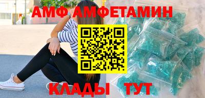 МДПВ Балаково