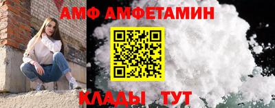 МДПВ Балаково
