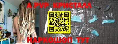 не бодяженный Балашиха