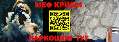 МДПВ Балаково