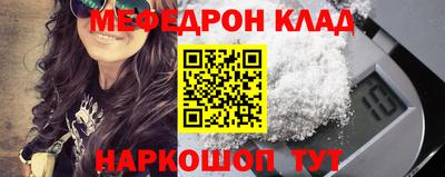 не бодяженный Балашиха