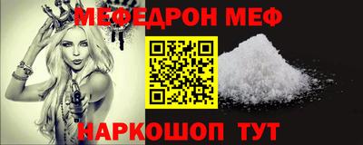 МДПВ Балаково