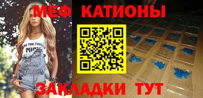 не бодяженный Балашиха