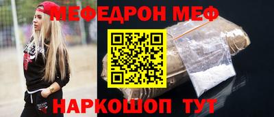 МДПВ Балаково