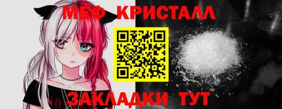 МДПВ Балаково
